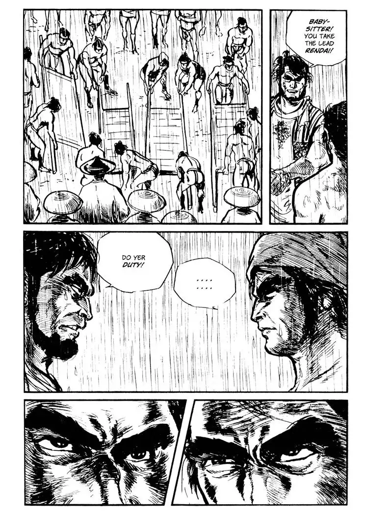 Lone Wolf and Cub Chapter 48 52